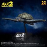 Gamera (1996) Plastic Model Kit 1/700 Flying Form 16 cm - immagine 3