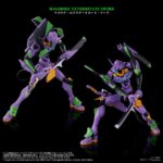 Neon Genesis Evangelion Action Figure Toyrise Evangelion Test Type-01 24 cm - immagine 4