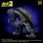 Gamera (1996) Plastic Model Kit 1/700 10 cm - immagine 4