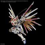MGEX GUNDAM MIGHTY STRIKE FREEDOM 1/100 - immagine 4