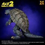 Gamera (1996) Plastic Model Kit 1/700 10 cm - immagine 6