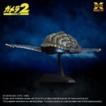 Gamera (1996) Plastic Model Kit 1/700 Flying Form 16 cm - immagine 5