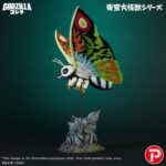 Toho Daikaiju Series PVC Figure Mothra Leo 37 cm - immagine 3