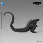 Godzilla Exquisite Basic Series Action Figure Singular Point Godzilla Ultima Version 17 cm - immagine 4