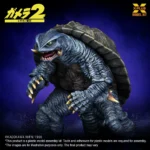 GAMER 1996 PLASTIC 1/700 MODEL KIT REISSUE - immagine 4