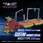 ZOIDS REALIZE MODEL RMZ-026 GUSTAV MOONBEY SPECIAL MODEL KIT - immagine 2