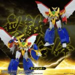 Absolutely Invincible Raijin-Oh Toyrise Action Figure Raijin-Oh 26 cm - immagine 6