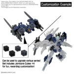 30MM OPT PARTS SET 25 FULL ARMOR UNIT 3/MULTI-JOINT 1/144 - immagine 2