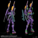 Neon Genesis Evangelion Action Figure Toyrise Evangelion Test Type-01 24 cm - immagine 6