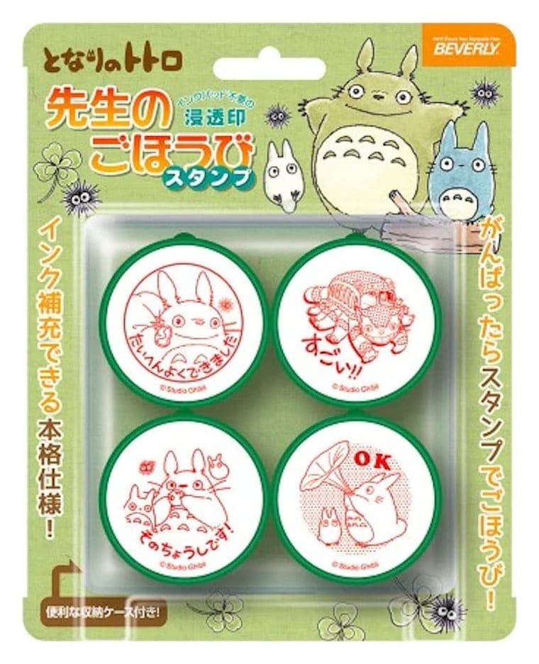 x_beverly-12673 My Neighbor Totoro Stamp Totoro & Catbus Congratulations - immagine 1