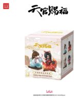 Heaven Official's Blessing PVC Figure Auspicious Blessings / Líng Fú Xiàn Ruì Series Blind Box 10 cm Display (4) - immagine 2