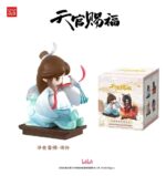 Heaven Official's Blessing PVC Figure Auspicious Blessings / Líng Fú Xiàn Ruì Series Blind Box 10 cm Display (4) - immagine 3