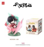 Heaven Official's Blessing PVC Figure Auspicious Blessings / Líng Fú Xiàn Ruì Series Blind Box 10 cm Display (4) - immagine 5