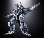 Godzilla Chogokin Diecast Action Figure Mechagodzilla (Ohrai Noriyoshi poster Ver.) 17 cm - immagine 4