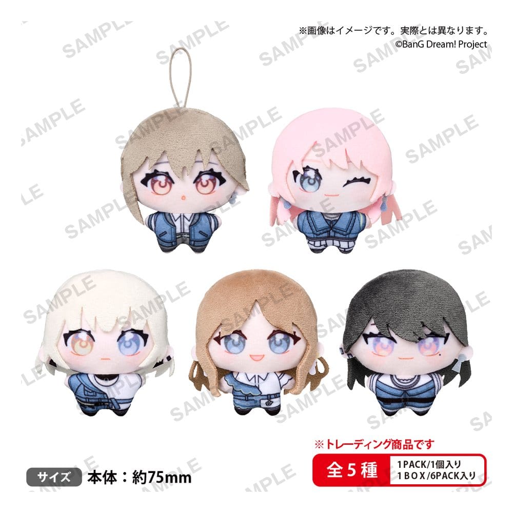 x_buro50388 BanG Dream! MyGO!!!!! YumeNui Plush Figures Box Ver. Blind Box Display (6) - immagine 1