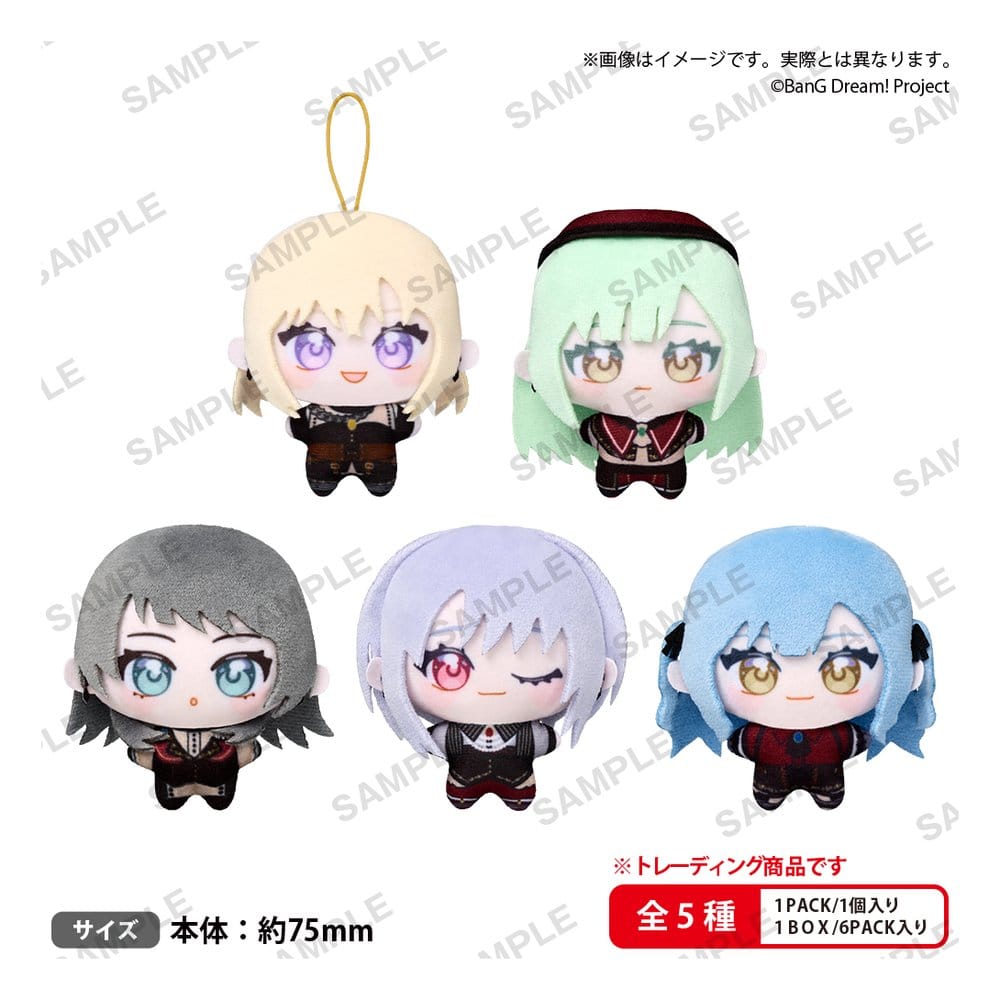 x_buro50390 BanG Dream! The Box YumeNui Plush Figures Ave Mujica Display (6) - immagine 1