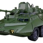 Giant Gorg Moderoid Plastic Model Kit Carrier Vehicle 23 cm