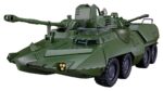 Giant Gorg Moderoid Plastic Model Kit Carrier Vehicle 23 cm
