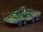 Giant Gorg Moderoid Plastic Model Kit Carrier Vehicle 23 cm - immagine 4