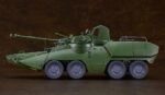 Giant Gorg Moderoid Plastic Model Kit Carrier Vehicle 23 cm - immagine 5