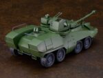 Giant Gorg Moderoid Plastic Model Kit Carrier Vehicle 23 cm - immagine 6