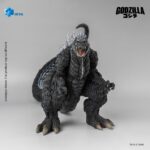 Godzilla Exquisite Basic Series Action Figure Singular Point Godzilla Ultima Version 17 cm