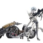 Megalomaria Unlimited Universe Plastic Model Wreckage Hunter 25 cm