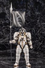 Kojima Productions Plastic Model Kit Ludens 19 cm - immagine 4