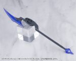 Kotobukiya M.S.G. Model Kit Accessory Set Heavy Weapon Unit 80 Evil Axe Gray Ver. 26 cm - immagine 6