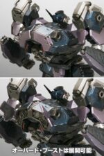Armored Core Plastic Model 1/72 CREST CR-C75U2 Close Quarters Ver. 16 cm - immagine 3