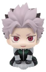 Kaiju No.8 Look Up PVC Figure Gen Narumi Motivated Ver. 11 cm (with gift)