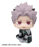 Kaiju No.8 Look Up PVC Figure Gen Narumi Motivated Ver. 11 cm (with gift) - immagine 2