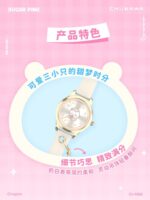 Chiikawa Watch Collection Blind Box Display (12) - immagine 3