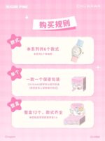 Chiikawa Watch Collection Blind Box Display (12) - immagine 6
