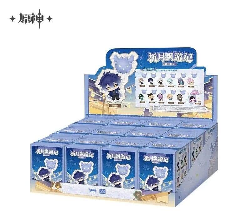 x_myh56904 Genshin Impact Hanging Keychains Moon-Prayer Journey Series Blind Box Display (12) - immagine 1