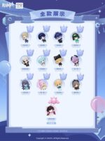 Genshin Impact Hanging Keychains Moon-Prayer Journey Series Blind Box Display (12) - immagine 2