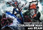 Chainsaw Man Concept Masterline Series Statue 1/6 Chainsaw Man & Beam Bonus Version 73 cm - immagine 2