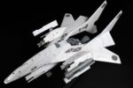 Silpheed Plastic Model Kit 1/100 SA-77 Lancer type convertible kit 26 cm - immagine 3