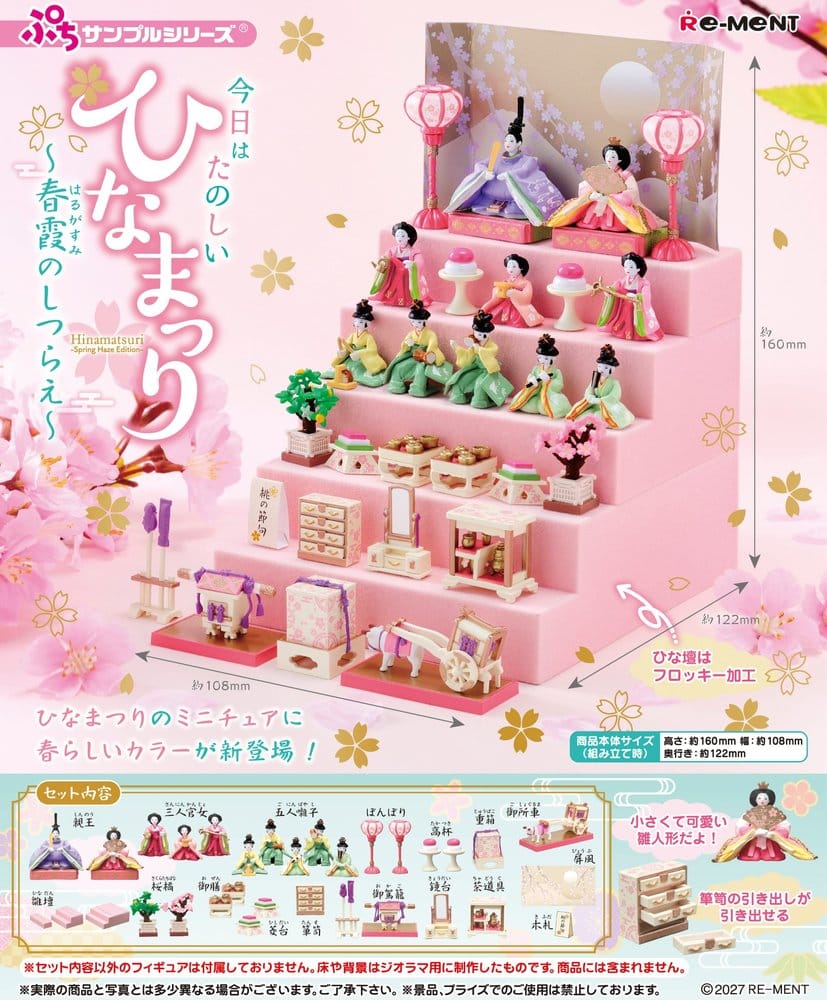 x_rmnt702414 Hinamatsuri Miniature Diorama Hinamatsuri (Spring Haze Edition) 16 cm - immagine 1