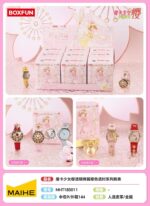 Card Captor Sakura: Clear Card Wristwatch Sakura Clear Time Series Blind Box Display (9) - immagine 2