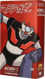 Mazinger Z PVC Statue with Sound Mazinger Z 30 cm - immagine 4