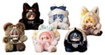 ANTOO Wonderland Mini Figures 4-Pack Furry 20 cm Blind Box