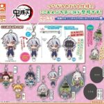 Demon Slayer Acrylic Keychain Mascot 2 Blind Box Assortment (12)