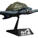 Gamera (1996) Plastic Model Kit 1/700 Flying Form 16 cm