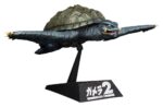 Gamera (1996) Plastic Model Kit 1/700 Flying Form 16 cm
