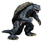 Gamera (1996) Plastic Model Kit 1/700 10 cm