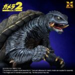 Gamera (1996) Plastic Model Kit 1/700 10 cm - immagine 2