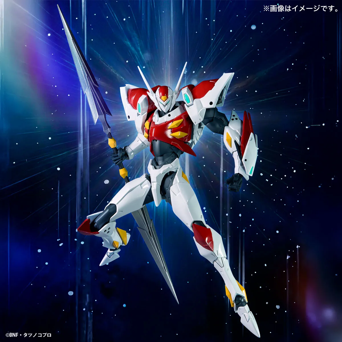 116771__62d95b3d REVOLTECH AMAZING YAMAGUCHI TEKKAMAN BLADE ACTION FIGURE - immagine 1