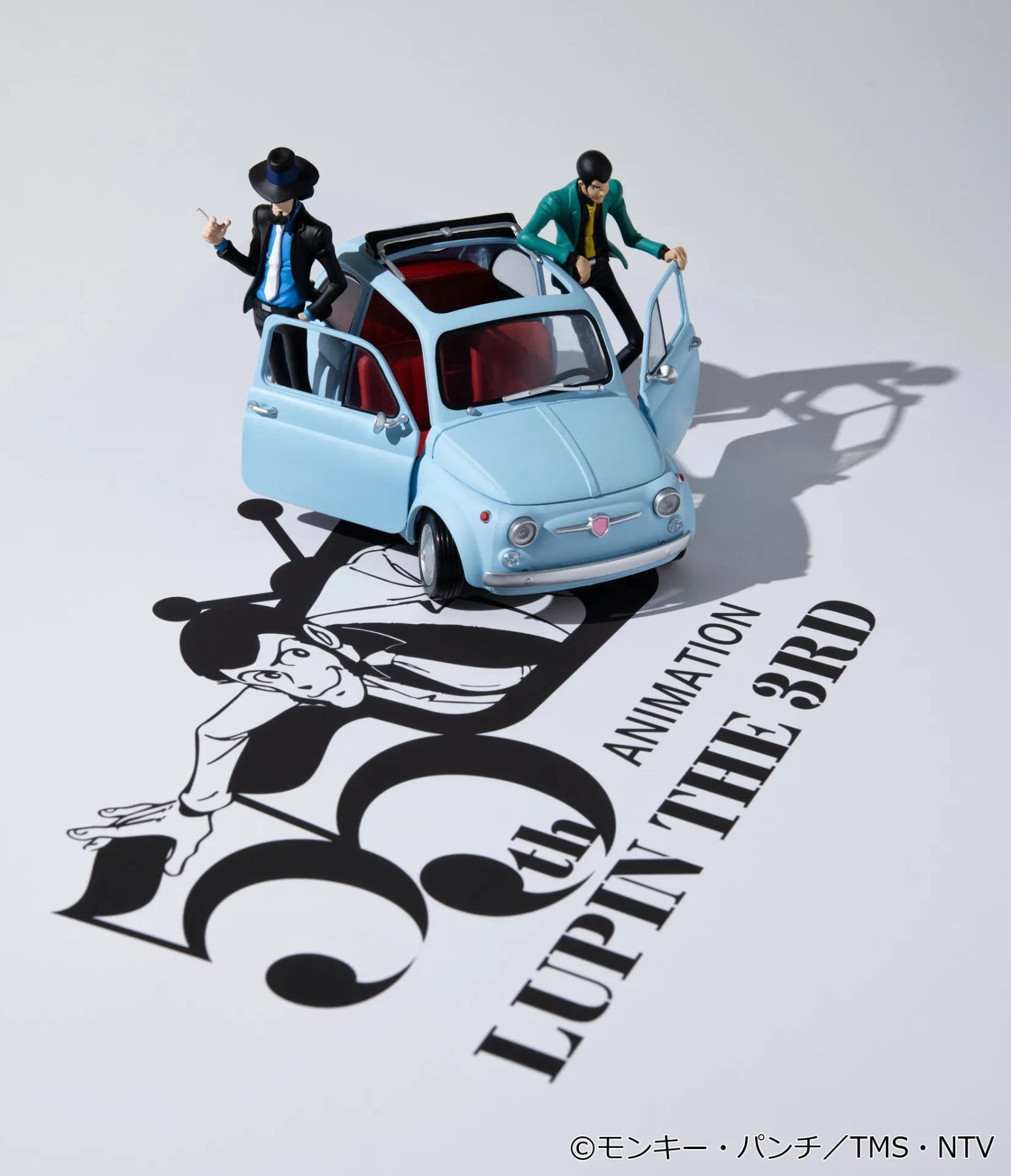 117448__06769c35 LUPIN THE 3rd LUPIN THE GALLERY 55TH LIMITED MODEL - immagine 1