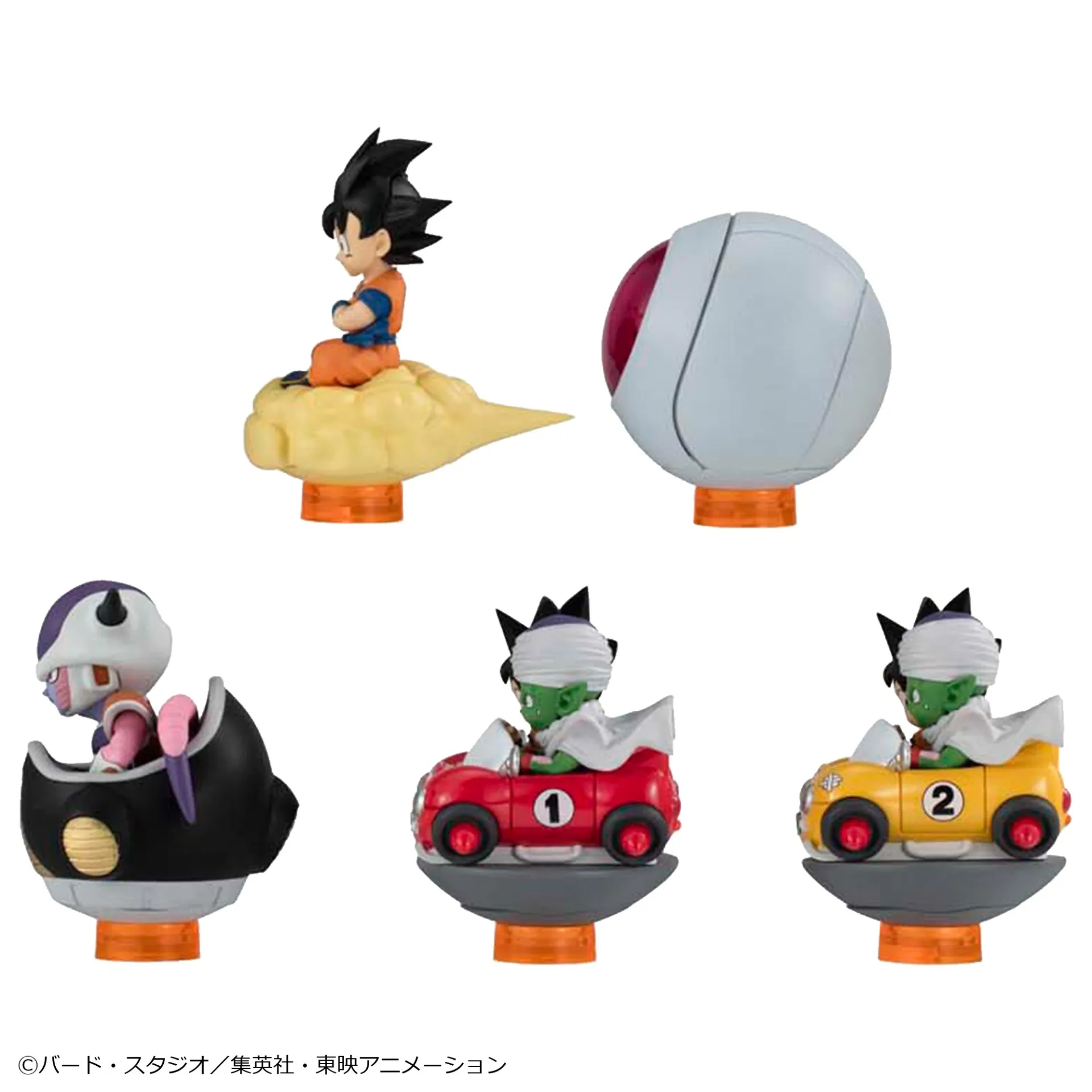 117462__bd795174 DRAGON BALL Z COLLECTION YURACOLLE DISPLAY (6) - immagine 1